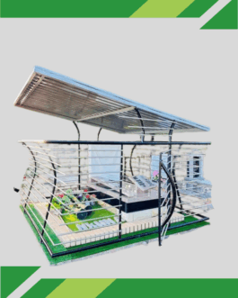 cage